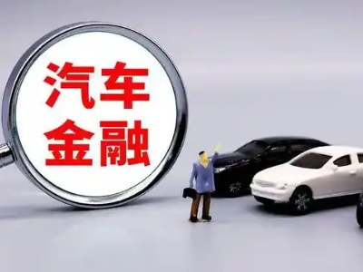 平鲁押车贷款不是本人可以么?